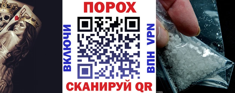 АМФ 98%  Чишмы 