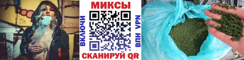 БУТИРАТ оксибутират  Чишмы 