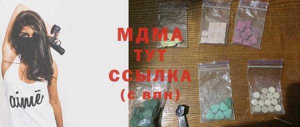 первитин Алзамай