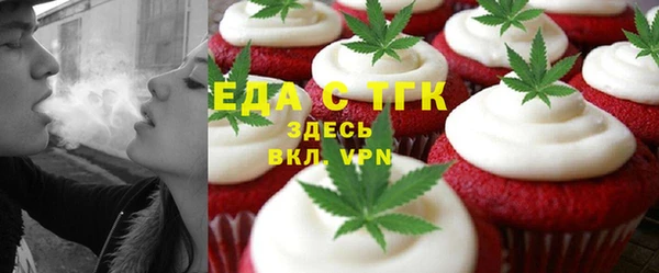 MDMA Медвежьегорск