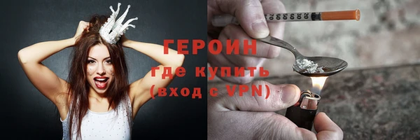 гидропоника Медногорск