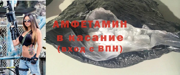 первитин Алзамай