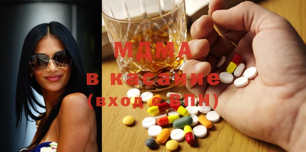 кристаллы Алексин