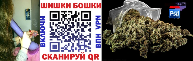 kraken ТОР  Чишмы  МАРИХУАНА VHQ 